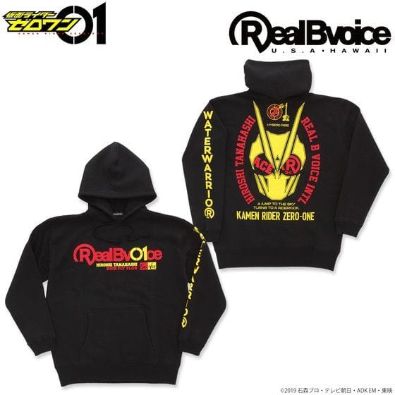 仮面ライダーゼロワン×棚橋弘至×RealBvoice パーカー