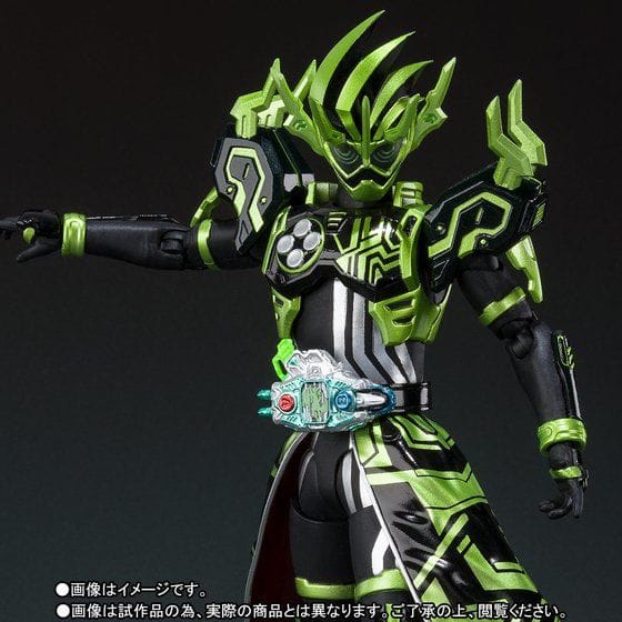 S.H.Figuarts 【先着販売】仮面ライダークロノス クロニクルゲーマー