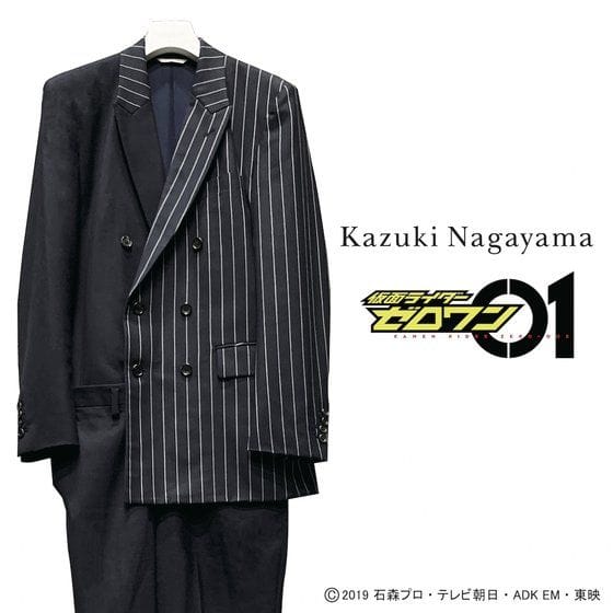 仮面ライダーゼロワン×KAZUKI NAGAYAMA 迅 【オールインワンスーツ】