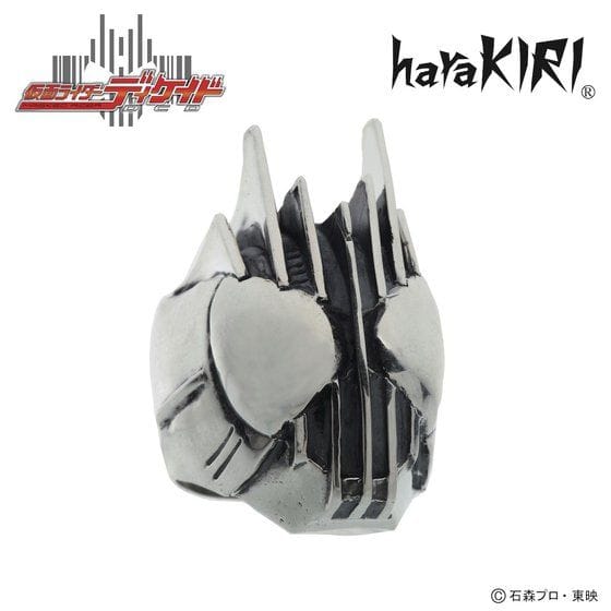 仮面ライダーディケイド×haraKIRI silver925 フェイスリング