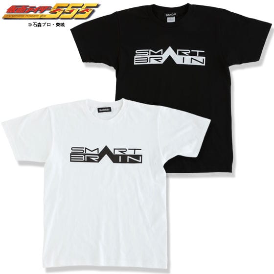 仮面ライダー555(ファイズ) SMART BRAIN(スマートブレイン)Tシャツ