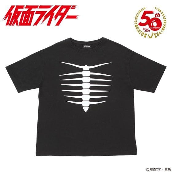 仮面ライダー ショッカー ビッグシルエットTシャツ