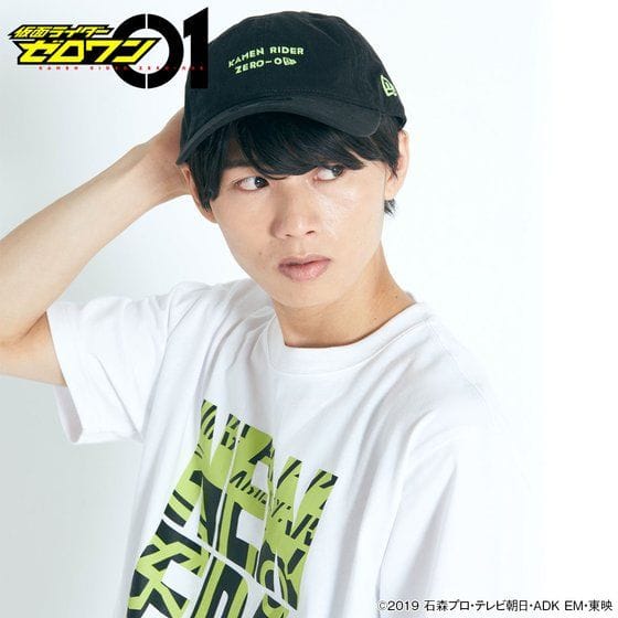 仮面ライダーゼロワン×New Era 9THIRTY キャップ