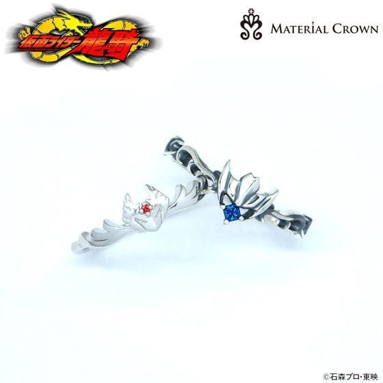 仮面ライダー龍騎×MATERIAL CROWN(マテリアルクラウン)リング(龍騎・ナイト)【再販】