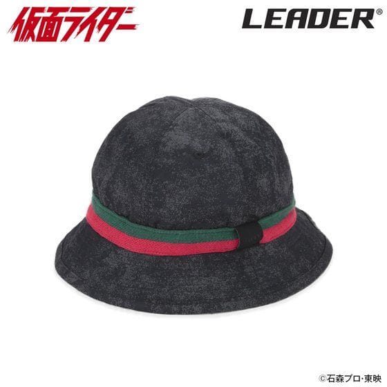 仮面ライダー×LEADER BIKE RIDER HAT