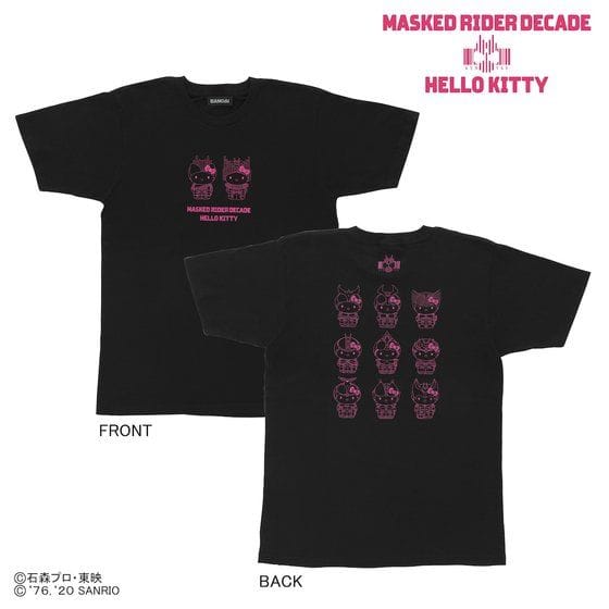 仮面ライダーディケイド×ハローキティ Tシャツ