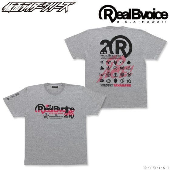 平成仮面ライダー×棚橋弘至×RealBvoice Tシャツ(杢グレー)