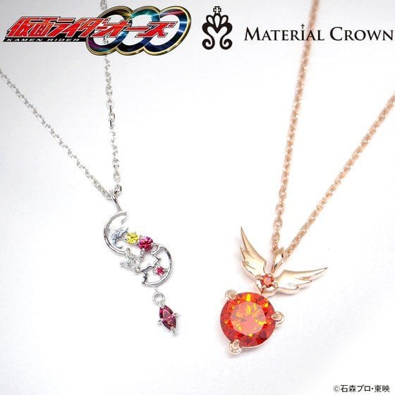 仮面ライダーオーズ/OOO×MATERIAL CROWN(マテリアルクラウン)ネックレス