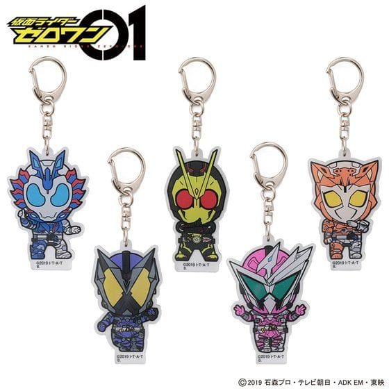 仮面ライダーゼロワン デフォルメ アクリルチャーム