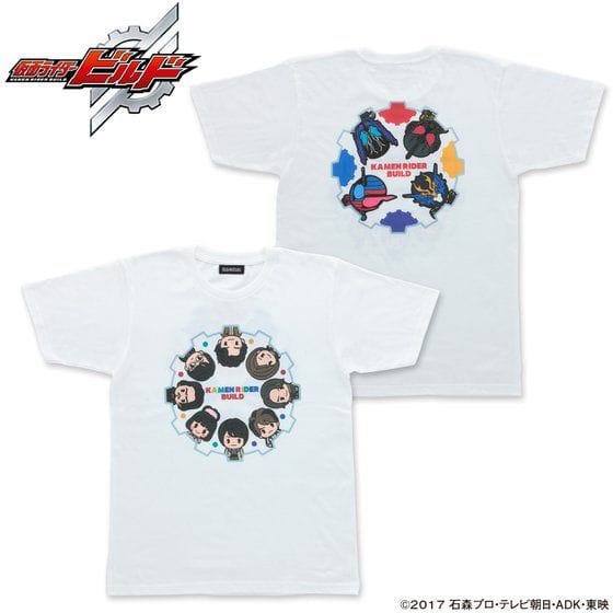 仮面ライダービルド デフォルメTシャツ ファイナル柄