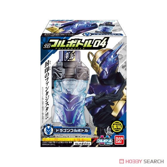 仮面ライダービルド SGフルボトル04 (10個セット)