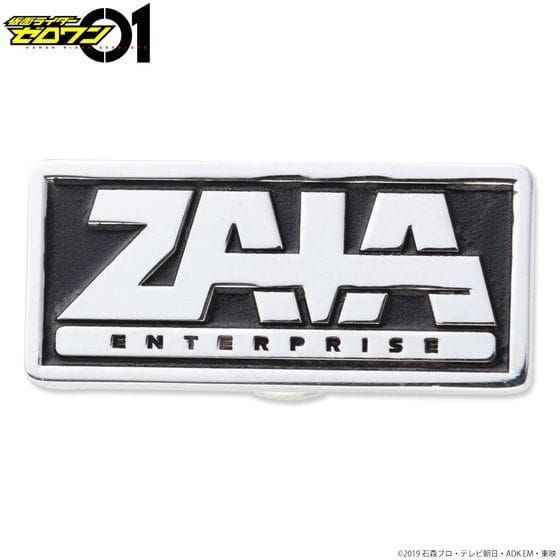 仮面ライダーゼロワン ZAIA(ザイア) ピンバッジ