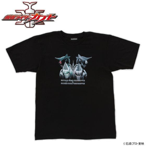 仮面ライダーカブト キックホッパー&パンチホッパーTシャツ ビジュアル柄