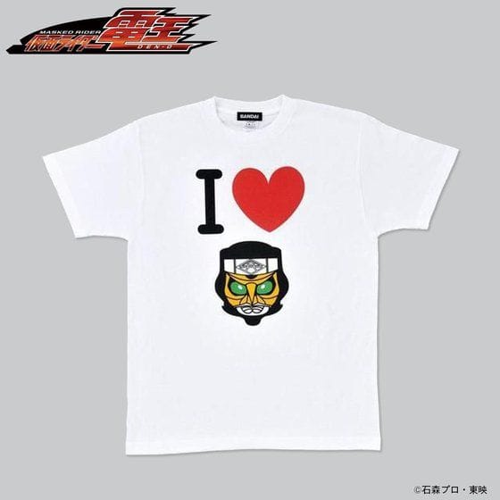 仮面ライダー電王 I LOVEイマジンTシャツ デネブ