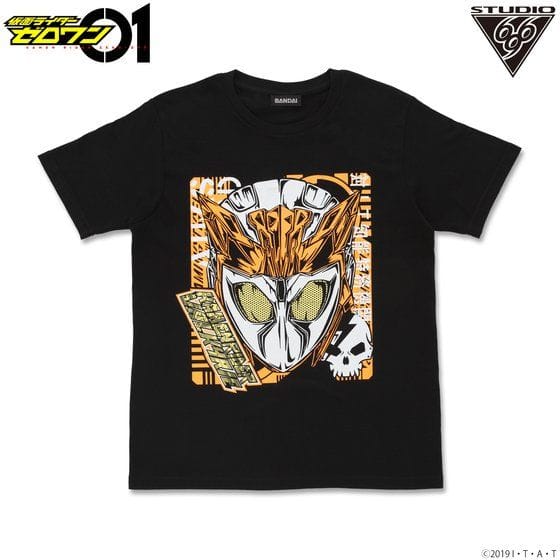 仮面ライダーバルキリー ラッシングチーター Tシャツ feat.STUDIO696