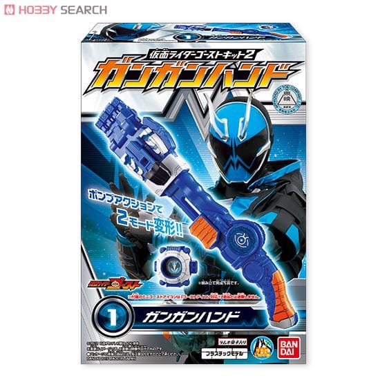 仮面ライダーゴーストキット2 10個セット