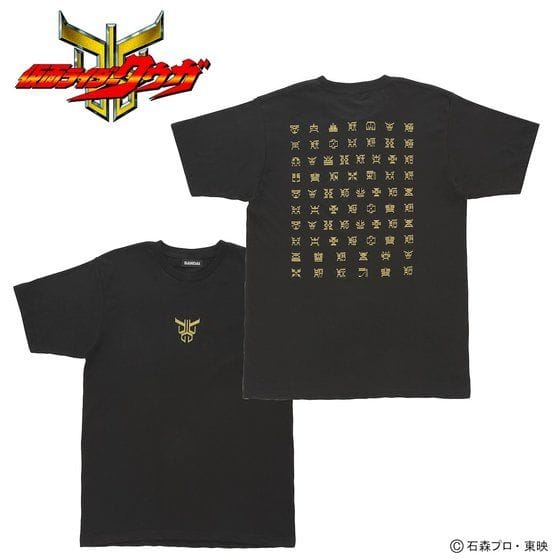 仮面ライダークウガ リントTシャツ アルティメットVer.黒