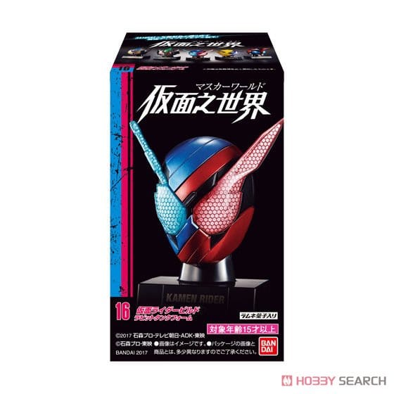 仮面ライダー 仮面之世界(マスカーワールド) 4 (10個セット)