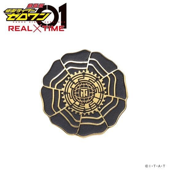 劇場版 仮面ライダーゼロワン REAL×TIME ピンバッジ