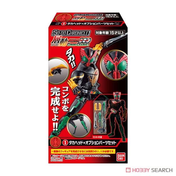 SO-DO CHRONICLE 層動 仮面ライダーオーズCOMBO CHANGE1 (10個セット)