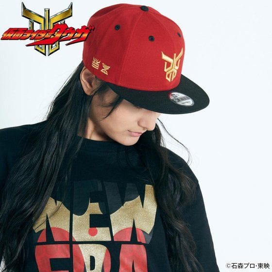 仮面ライダークウガ×New Era 9FIFTYキャップ