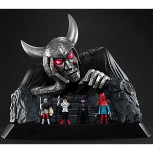 【限定販売】UA Monsters 仮面ライダーX キングダーク