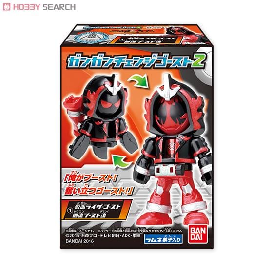 仮面ライダーゴースト ガンガンチェンジゴースト2 10個セット