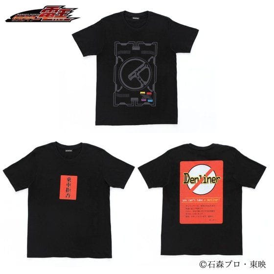 仮面ライダー電王 デザインTシャツ