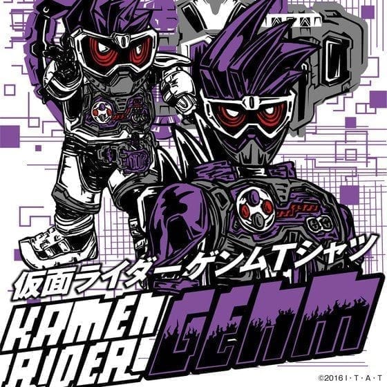 仮面ライダーエグゼイド Tシャツ 仮面ライダーゲンム feat.STUDIO696