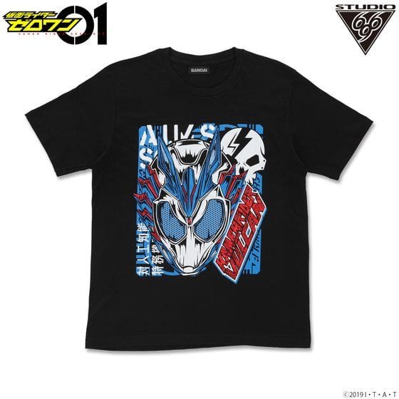 仮面ライダーバルカン シューティングウルフ Tシャツ feat.STUDIO696