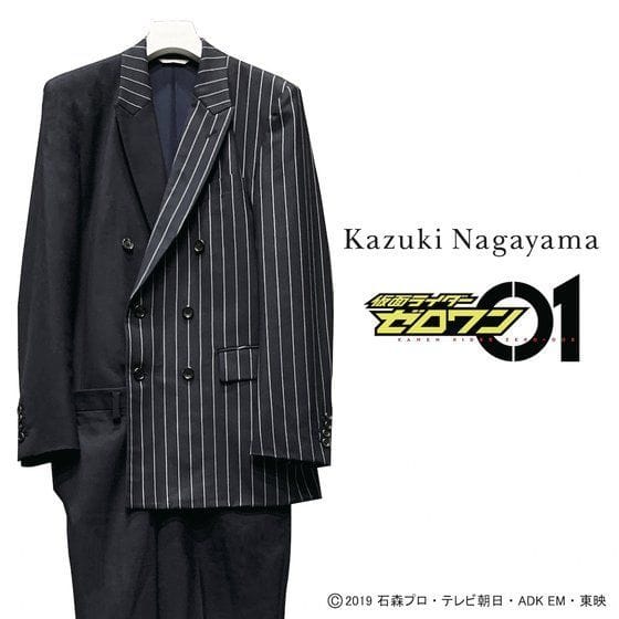 【受注生産】仮面ライダーゼロワン×KAZUKI NAGAYAMA 迅 【オールインワンスーツ】