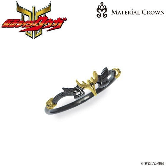 仮面ライダークウガ×MATERIAL CROWN(マテリアルクラウン)アルティメットフォームデザインリング【ブラック×ゴールド】