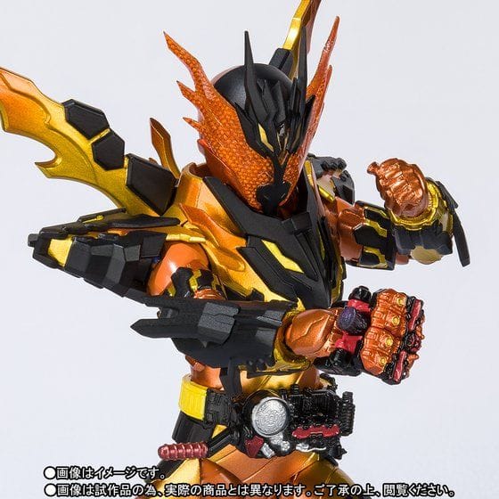 S.H.Figuarts 【先着販売】仮面ライダークローズマグマ