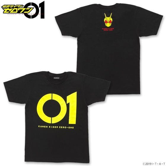 仮面ライダーゼロワン 01Tシャツ(大人用)