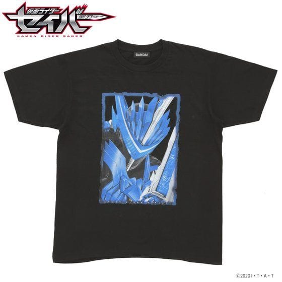 仮面ライダーセイバー キャラクターTシャツ 仮面ライダーブレイズ