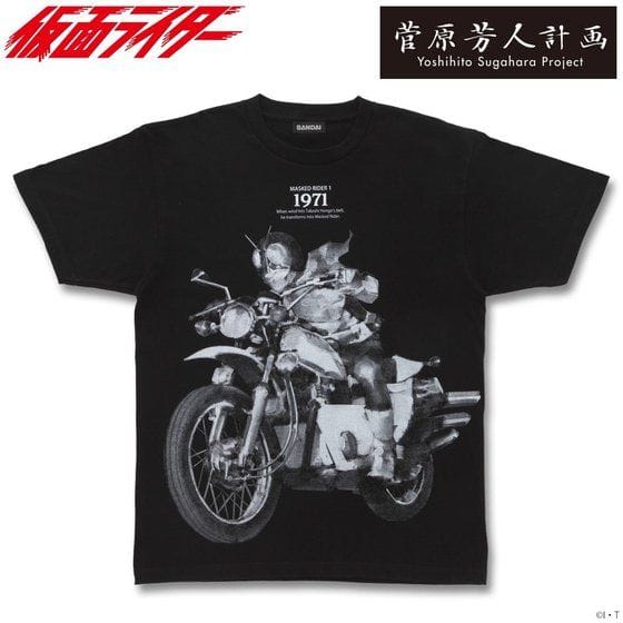 菅原芳人計画 仮面ライダー旧1号・初期変身サイクロン柄Tシャツ