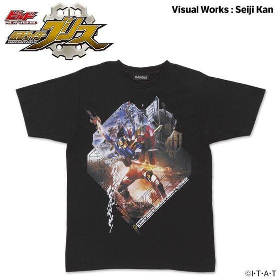 Vシネクスト『ビルド NEW WORLD 仮面ライダーグリス』仮面ライダーグリスパーフェクトキングダム Tシャツ