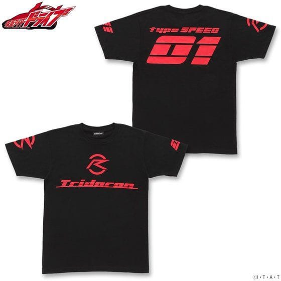 仮面ライダードライブ トライドロンデザイン Tシャツ