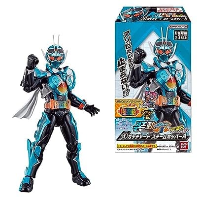 装動 仮面ライダーガッチャード→1←&装動 仮面ライダーギーツ