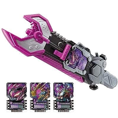 仮面ライダーガッチャード DXヴァルバラッシャー