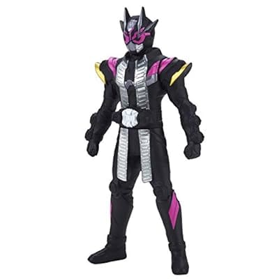 ライダーヒーローシリーズ13 仮面ライダージオウII (キャラクタートイ)