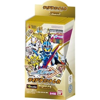 仮面ライダーガッチャード ライドケミートレカ PHASE:EX(BOX)10パック入り