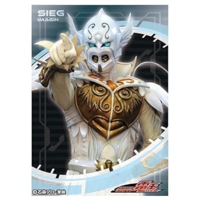 キャラクタースリーブ 仮面ライダー電王 ジークイマジン (EN-1325)(65枚入り)