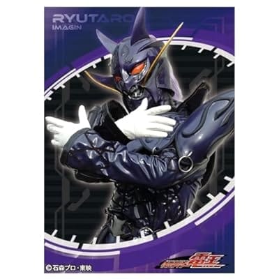 キャラクタースリーブ 仮面ライダー電王 リュウタロスイマジン (EN-1323)(65枚入り)