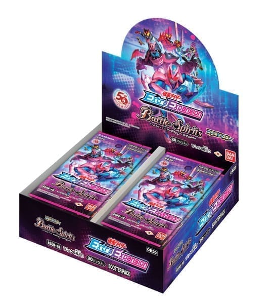 バトルスピリッツ コラボブースター 仮面ライダー Extra Expansion ブースターパック 20パック入りBOX