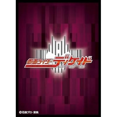 キャラクタースリーブ 仮面ライダーディケイド ロゴマーク (EN-1339)(65枚入り)