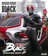 【Blu-ray】TV 仮面ライダーBLACK Blu-ray BOX 2