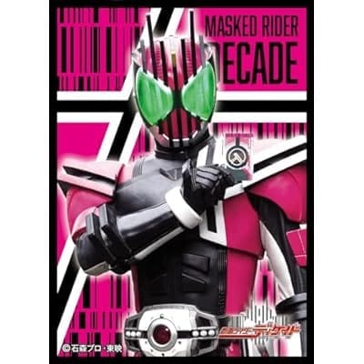 キャラクタースリーブ 仮面ライダーディケイド 仮面ライダーディケイド (EN-1337)(65枚入り)