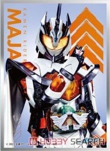 キャラクタースリーブ 仮面ライダーガッチャード 仮面ライダーマジェード (EN-1373)(65枚入り)