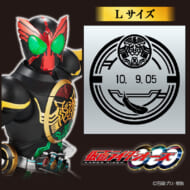 仮面ライダー 日付印 /(6)オーズ(Lサイズ)>